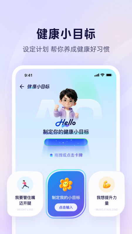 蚂蚁阿福(图1)