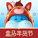 盒马鲜生超市客户端