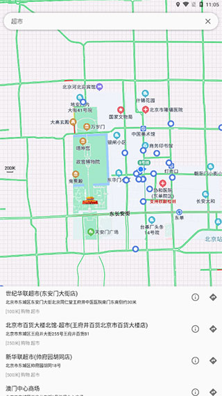 bmap白马地图官方版(图6) bmap白马地图官方版(图6)
