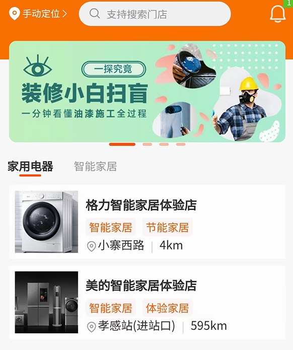 金叮当(图5) 金叮当(图5)