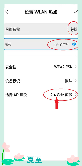 极云普惠云电脑app(图5)