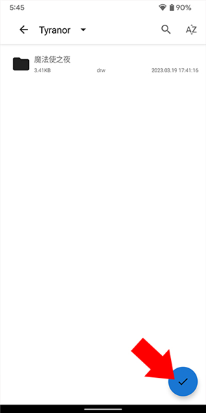 ty模拟器(图7) ty模拟器(图7)