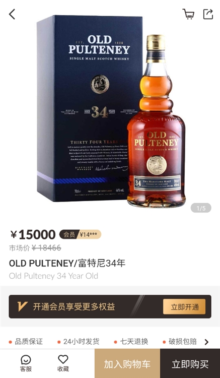 中威网(图2) 中威网(图2)