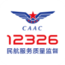 12326民航官方版APP