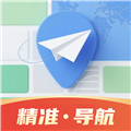 全景导航出行管家APP