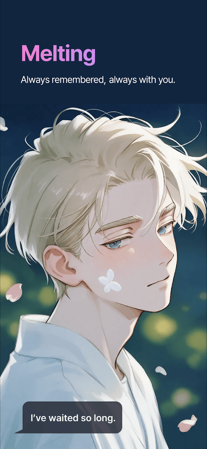 MeltingAI聊天