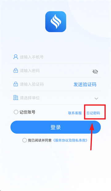 赫兹商旅(图3) 赫兹商旅(图3)