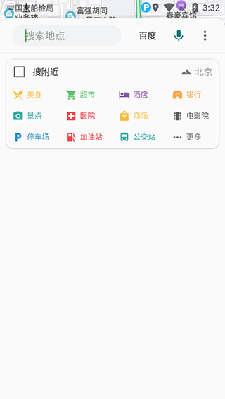 白马地图完美版(图2) 白马地图完美版(图2)