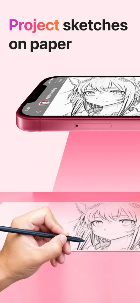 ardrawing中文版