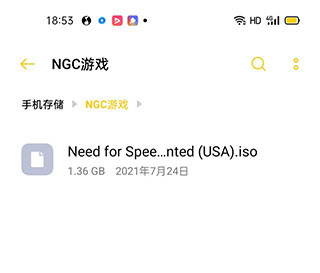 ngc模拟器手机版(图2) ngc模拟器手机版(图2)