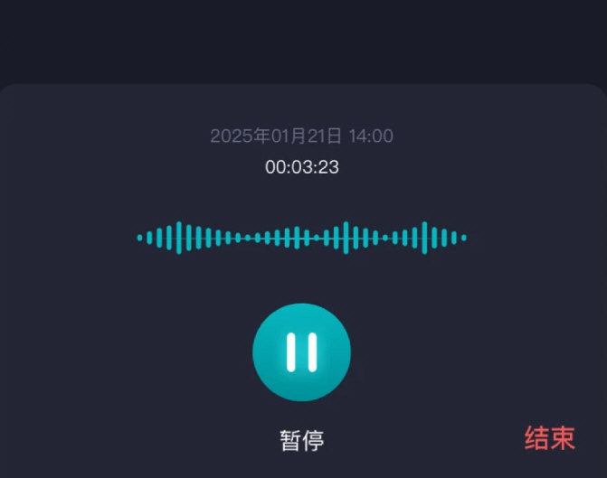 比特灵动(图4) 比特灵动(图4)