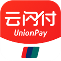 云闪付正版