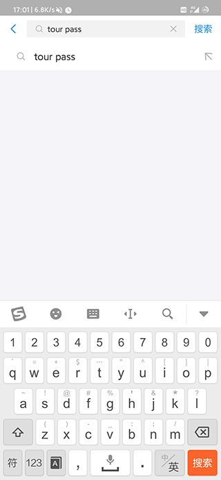 Alipay app(图11) Alipay app(图11)