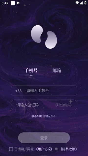 万象有灵4