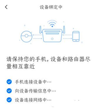 石头扫地机器人app(图4) 石头扫地机器人app(图4)