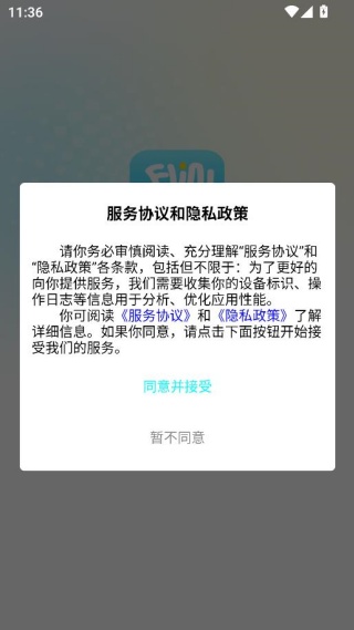 趣集潮玩(图2) 趣集潮玩(图2)