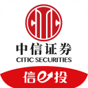 中信证券官方版