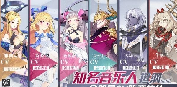 造物法则2:先锋英雄