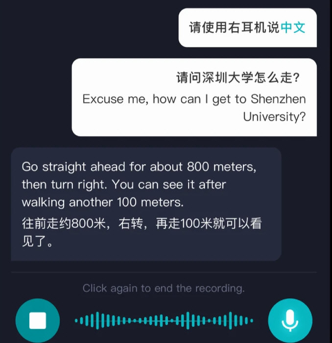 比特灵动(图2) 比特灵动(图2)