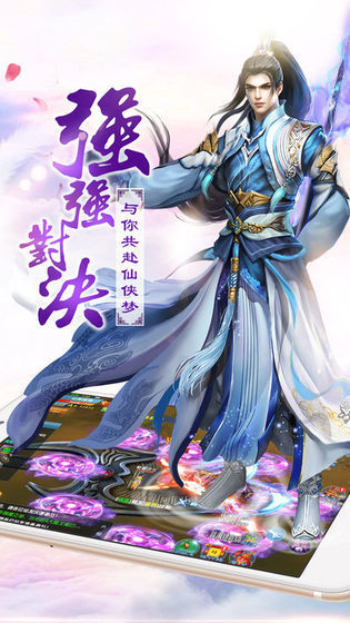 天机九变