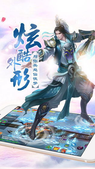 天机九变
