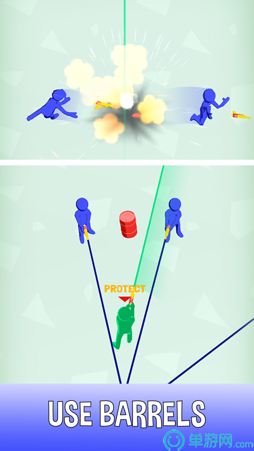 Shoot Out