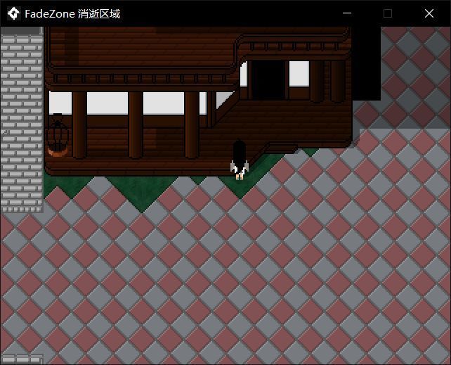 fadezone