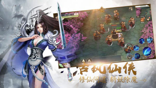 青云玄冥录