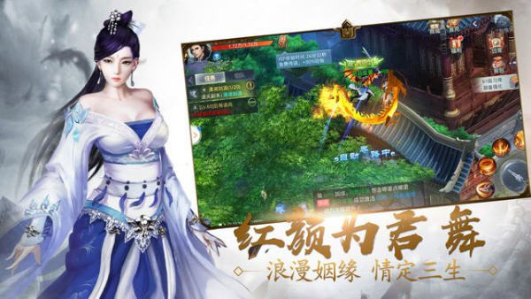 青云玄冥录