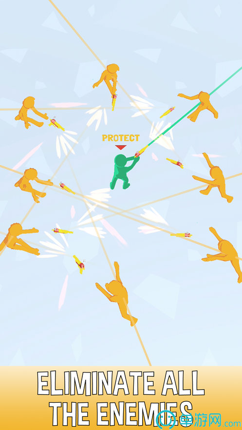 Shoot Out