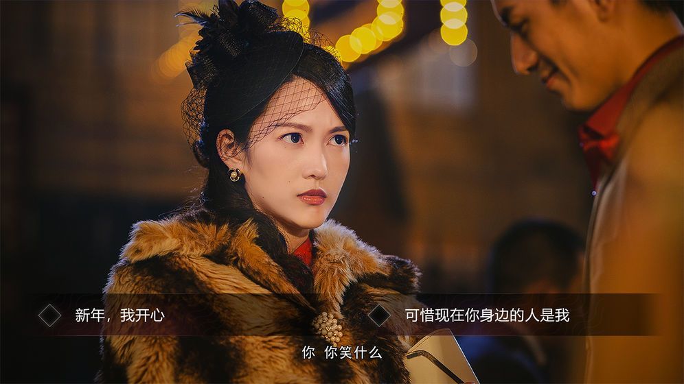 使徒行者2