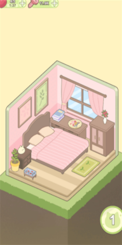 我的梦幻小屋