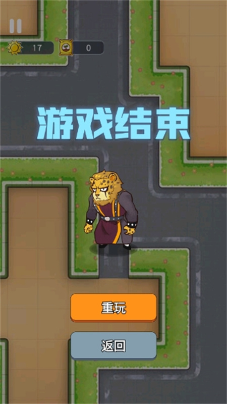 无人逃脱