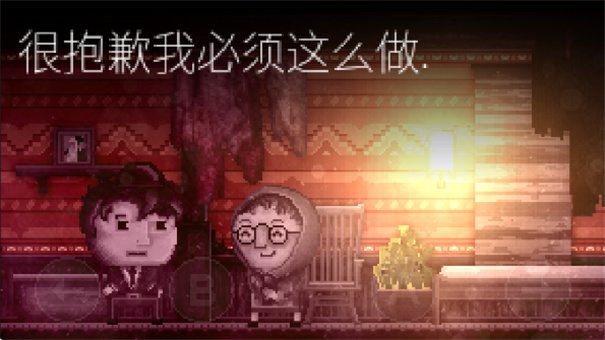 扣押高级版