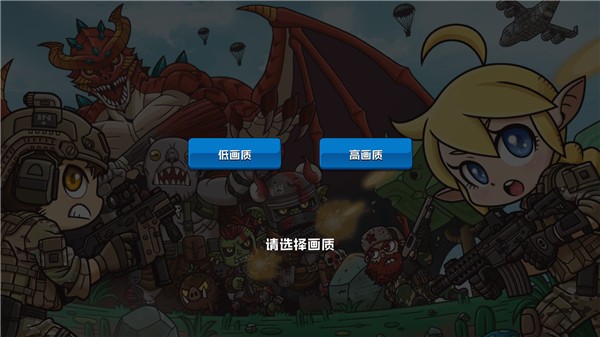 米尔卡可乐苏打之王
