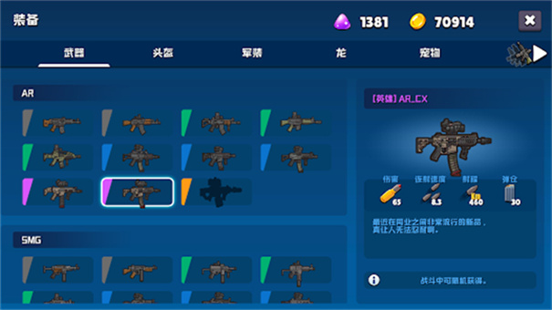 米尔卡可乐苏打之王