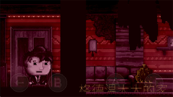扣押高级版