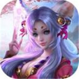 仙侠世界手机版