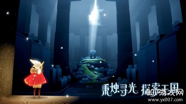 光遇自动弹奏助手