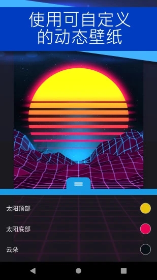 wallpaper麻匪红衣文件(壁纸引擎)
