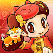 大富翁4最新ios越狱版