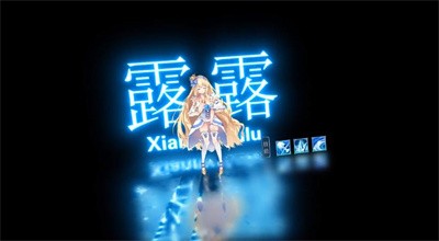 美食联结
