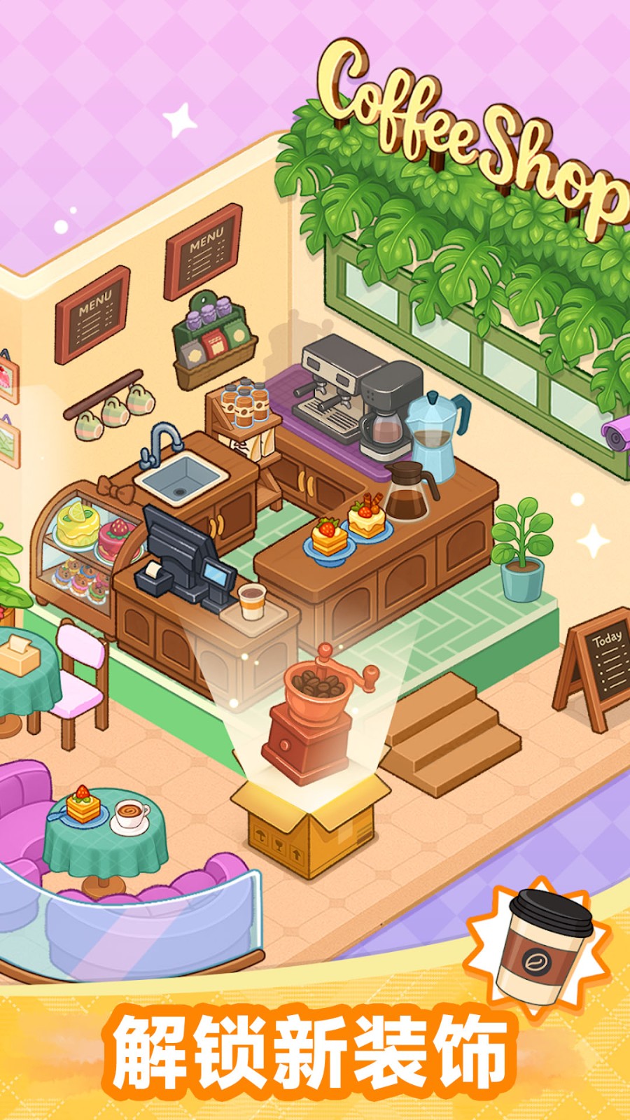 花间手作屋