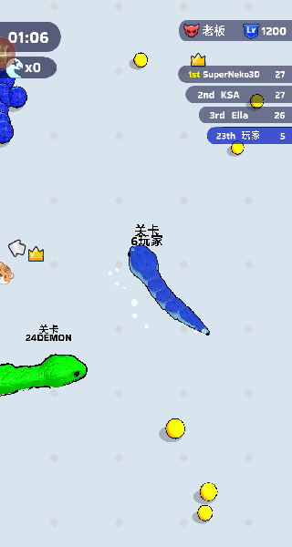 吞噬挑战