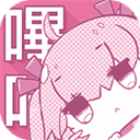 PIcACG最新版2025