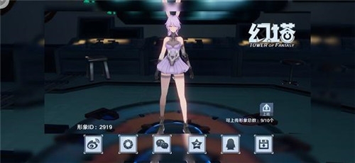 幻塔豌豆荚版(图4) 幻塔豌豆荚版(图4)