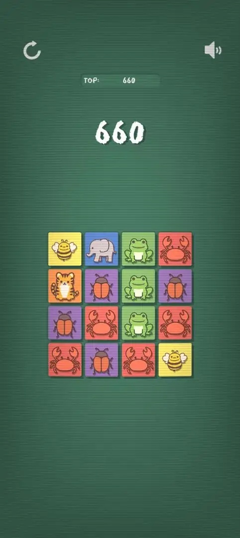 动物合合消