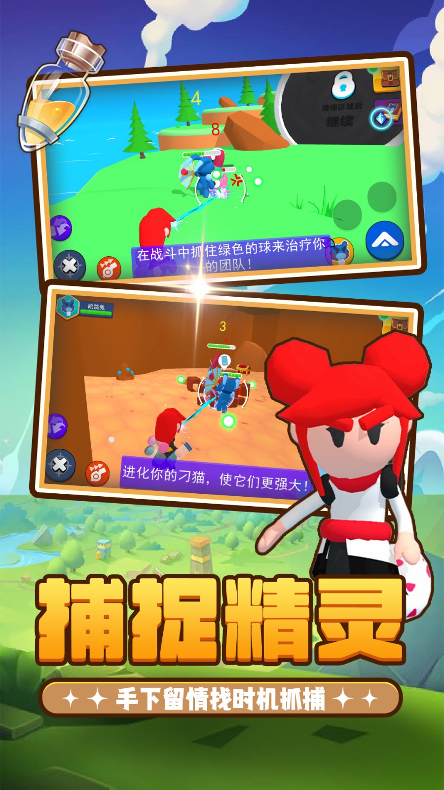 召唤万岁G