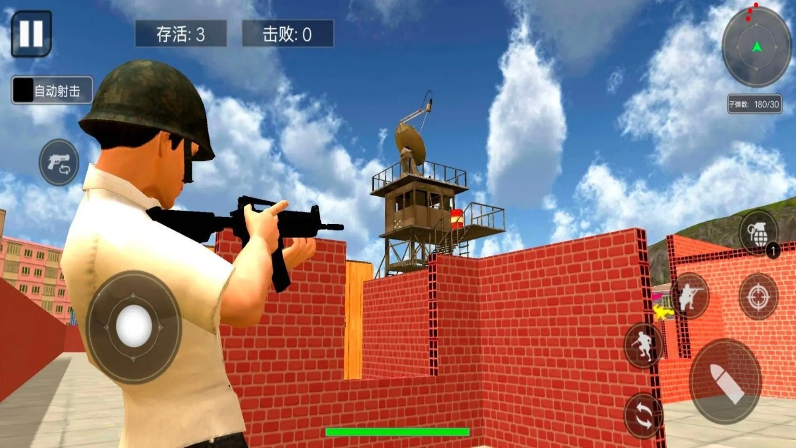 CQB射击模拟器
