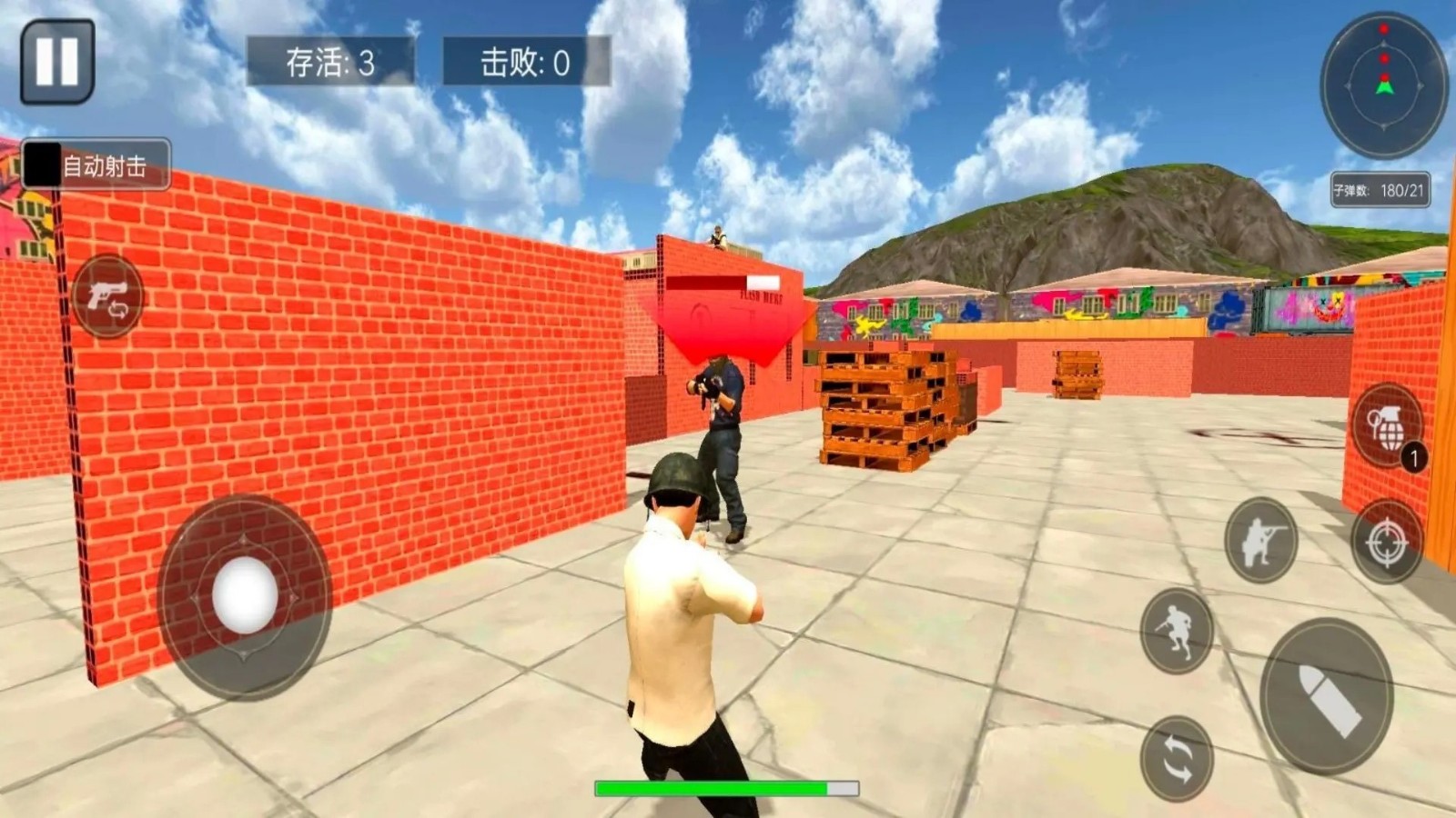 CQB射击模拟器